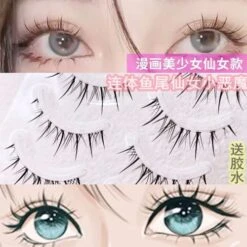 BLINK Alice 5 Pairs Hand Made Lashes  ON320 -EgrilDoll Fashion Outlet Store blink alice 5 pairs hand made lashes on320 fk11 429