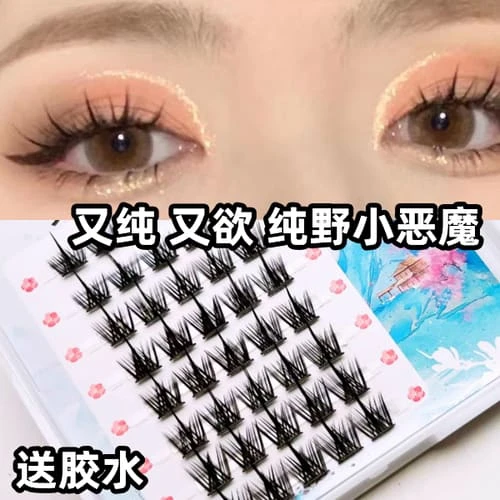 BL!NK Joy 40 Pics Hand Made Lashes ON318 7 BL!NK Joy 40 Pics Hand Made Lashes ON318 - Image 7