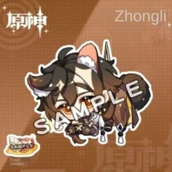 Cute Genshin Impact Cute Character Keychains ON384 -EgrilDoll Fashion Outlet Store cute genshin impact character keychains on384 6cm pendant zhongli keychain 625