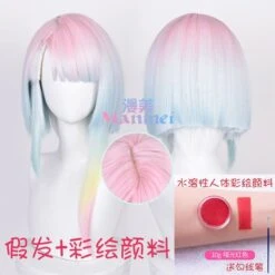 CYBERPUNK Edgerunners Rainbow Gradient Lucy Cosplay Wig Style 2 ON153 -EgrilDoll Fashion Outlet Store cyberpunk edgerunners rainbow gradient lucy cosplay wig style 2 on153 average multi 736