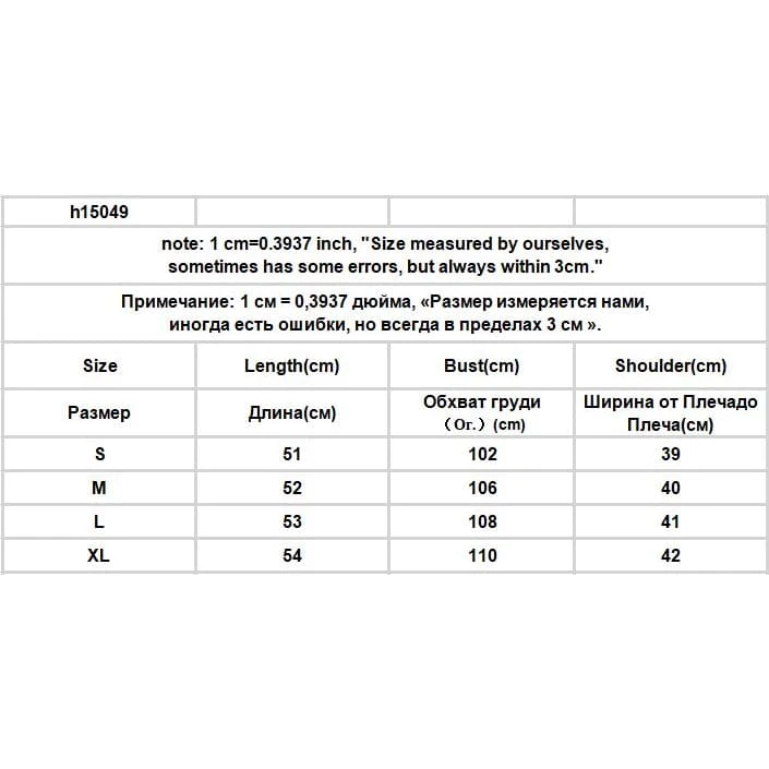 Freud - Crop Top Loose Sweater Vest 3 Freud - Crop Top Loose Sweater Vest - Image 3