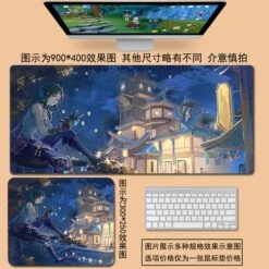 Genshin Impact All Character Mouse Pads ON565 34 Genshin Impact All Character Mouse Pads ON565 -EgrilDoll Fashion Outlet Store genshin impact all character mouse pads on565 300x250mm 3mm army green 50 xiao 635