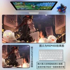 Genshin Impact All Character Mouse Pads ON568 -EgrilDoll Fashion Outlet Store genshin impact all character mouse pads on568 300x250mm 3mm dark gray 28 hu tao on boat 467