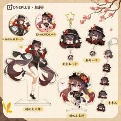 Genshin Impact Hutao X Oneplus Collab Accessories ON387 -EgrilDoll Fashion Outlet Store genshin impact hutao x oneplus collab accessories on387 full set including all pictures 999