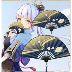 Genshin Impact Kamisato Ayaka Hand Fan ON424