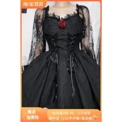 Kawaii Gothic Princess Rose Black Dress ON225 14 Kawaii Gothic Princess Rose Black Dress ON225 -EgrilDoll Fashion Outlet Store kawaii gothic princess rose black dress on225 651
