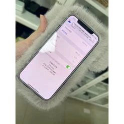 Kawaii Koala Fluffy Phone Case ON605 -EgrilDoll Fashion Outlet Store kawaii koala fluffy phone case on605 234