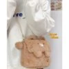 Kawaii Kuma Bear White Brown Sholder Bag ON454