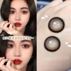 Lucy Queen Eyes Fancy Natural Daily Lenses ON208 -EgrilDoll Fashion Outlet Store lucy queen eyes fancy natural daily lenses on208 100 brown sugar rose black 14 5mm 612