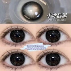 Lucy Queen Eyes IDol Natural Sweet Daily Lenses ON210 -EgrilDoll Fashion Outlet Store lucy queen eyes idol natural sweet daily lenses on210 100 ice crystal black 14 4mm 449