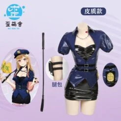 My Dress-up Darling Kitagawa Marin Police Cosplay Costume ON198 -EgrilDoll Fashion Outlet Store my dress up darling kitagawa marin police cosplay costume on198 leather m 414