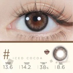 Osmanthus Jello Contact Lenses Half Year One Pair ME36 -EgrilDoll Fashion Outlet Store osmanthus jello contact lenses half year one pair me36 0 iced cocoa 857