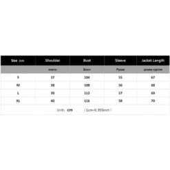 Sheila - 2 Piece Skirt Blazer 6 Sheila - 2 Piece Skirt Blazer -EgrilDoll Fashion Outlet Store sheila 2 piece skirt blazer outfit 299