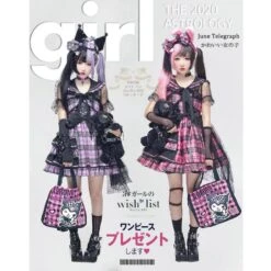 Sweet Plaided Bow Tie Halter Neck Lolita Dress Suit EG17748