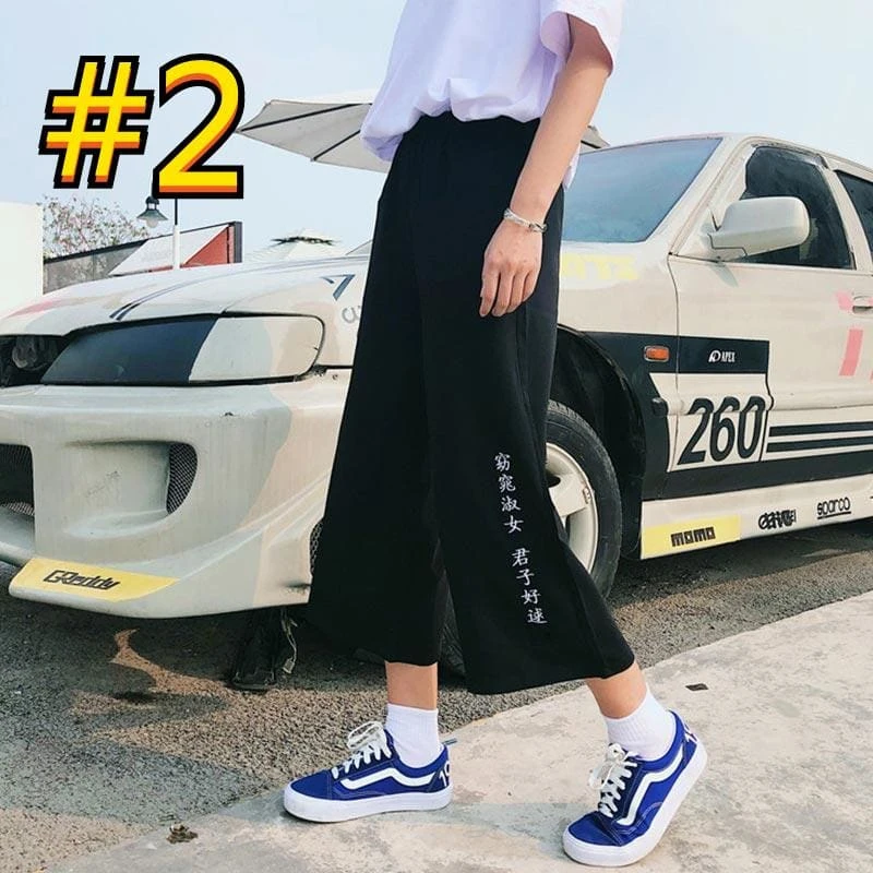 Waves Print Letter High Waist Wide Leg Pants EG15871 4 Waves Print Letter High Waist Wide Leg Pants EG15871 - Image 4