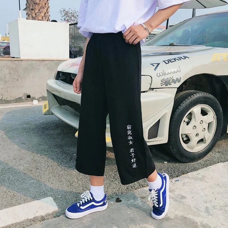 Waves Print Letter High Waist Wide Leg Pants EG15871 2 Waves Print Letter High Waist Wide Leg Pants EG15871 - Image 2