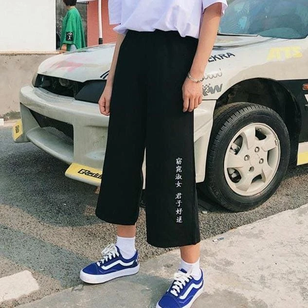 Waves Print Letter High Waist Wide Leg Pants EG15871 6 Waves Print Letter High Waist Wide Leg Pants EG15871 - Image 6